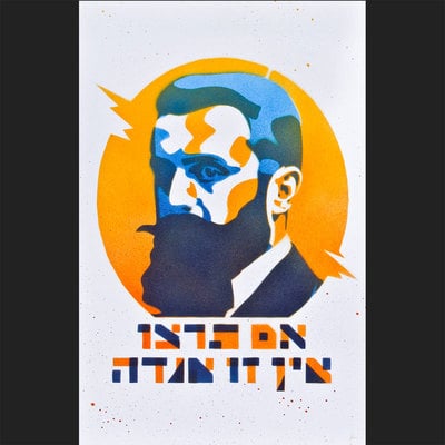 Herzl
