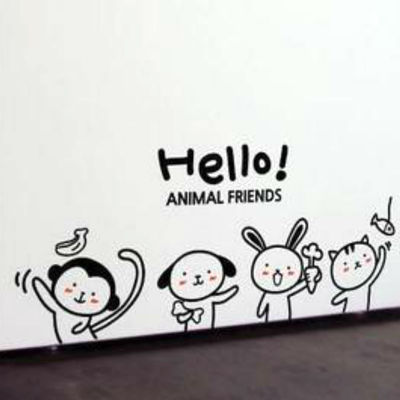 Animal friend cute kid's room decal decoration home diy wall sticker set
