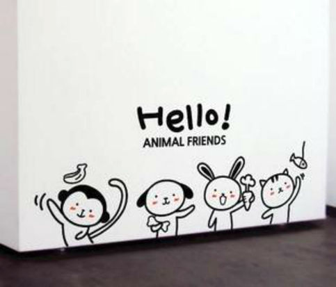 ANIMAL FRIEND Cute Kid's Room Decal Decoration Home DIY Wall Sticker Set