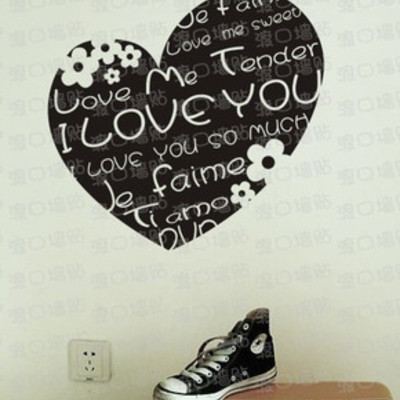 Love me tender heart shape cool free style home diy decoration wall sticker set