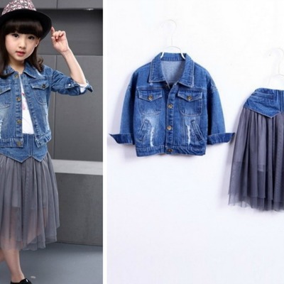 Denim tulle set