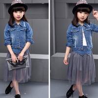 Denim Tulle Set - Thumbnail 1