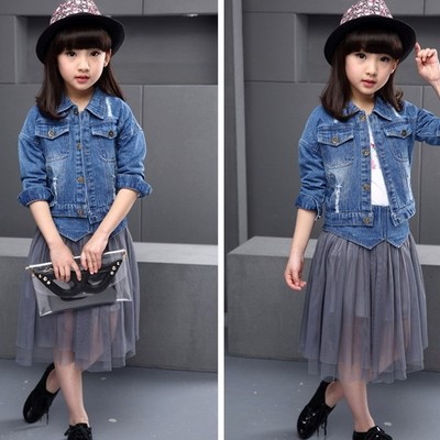 Denim tulle set