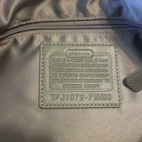 100% Brand New, Authentic Large Coach Bag - Thumbnail 2