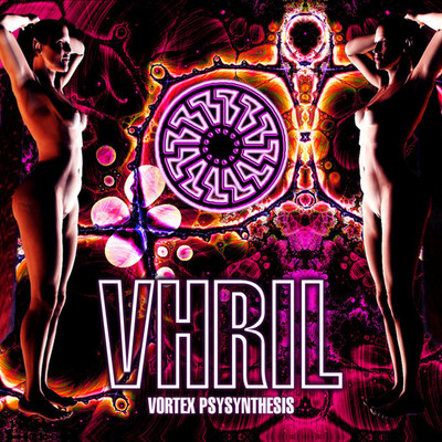 Vhril 'vortex psysynthesis' cd - Thumbnail 5