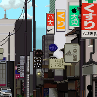 UNISEX JAPANESE 8 BIT HARAJUKU CITY T SHIRT  - Thumbnail 1