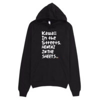 Kawaii in the Streets, Hentai in the Sheets Unisex Pullover Hoodie - Thumbnail 1
