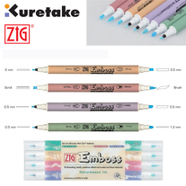 ZIG set of 4 emboss twin tip markers