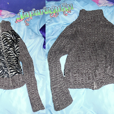 D.i.a. leopard jacket