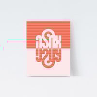 Ahla Bahla - Thumbnail 1