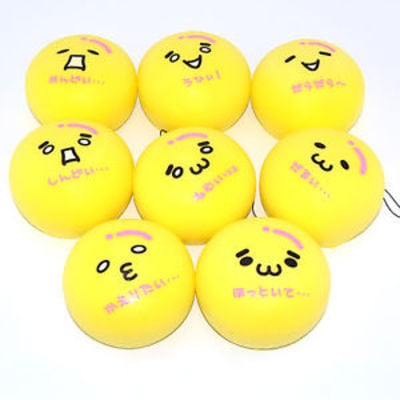 Jumbo yellow gudetama emoji/emoticon face squishy steam buns  - Thumbnail 4