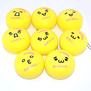 JUMBO Yellow Gudetama Emoji/Emoticon Face Squishy Steam Buns 