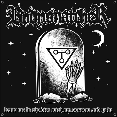 Bodysnatcher - limited wall flag