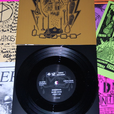 Mild shag "s/t" 7" ep