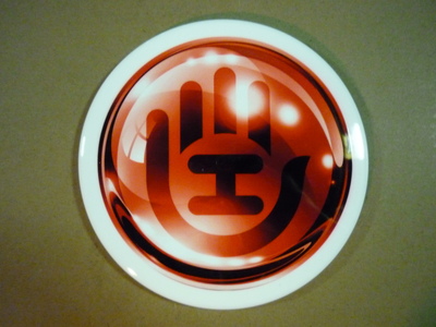 Fuzion Justice - Handeye Supply Co. DyeMax