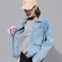 OVERSIZE DENIM JACKET - Thumbnail 1