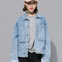 OVERSIZE DENIM JACKET - Thumbnail 4