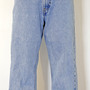 Vintage Old Navy High-waist jeans (size 4)-1
