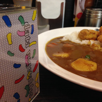 data vegetables vol. 01 mix tape - Thumbnail 3