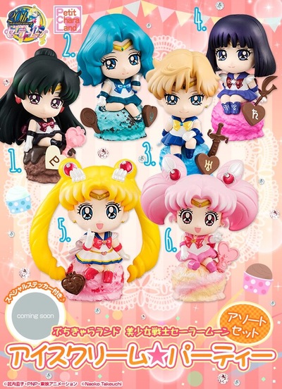 Sailor Moon Ice Cream Party Figurines