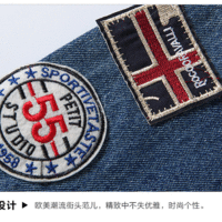 Oversized Denim Jacket - Thumbnail 4