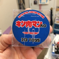 Light Bulb Keshi - Lighted - Thumbnail 2