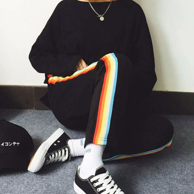 Rainbow straight pants 