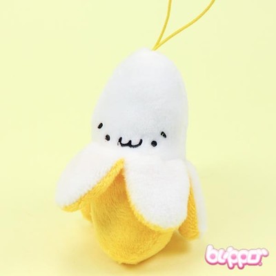 Kawaii mini banana plush 