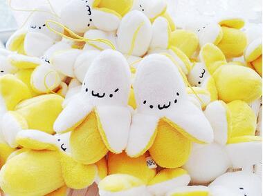 Kawaii Mini Banana Plush 