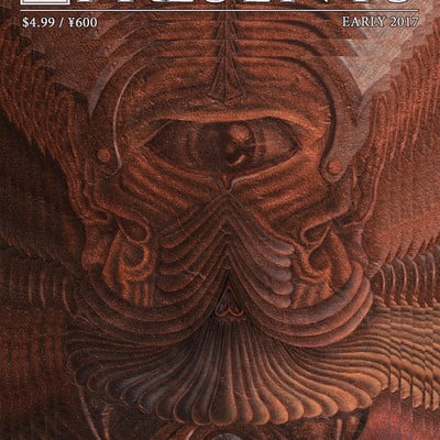 Panoptic presents early 2017