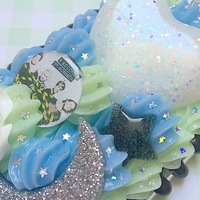 Starry Whip Upgrade - Thumbnail 1