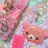 Starry Whip Upgrade - Thumbnail 2