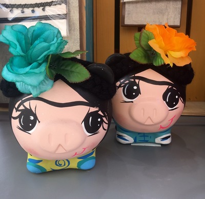 Frida Piggy Bank