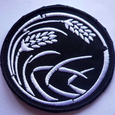 Antisect embroidered patch