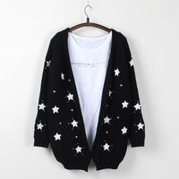 Stars Rivets Loose Cardigan Sweater - Thumbnail 1