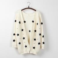 Stars Rivets Loose Cardigan Sweater - Thumbnail 2