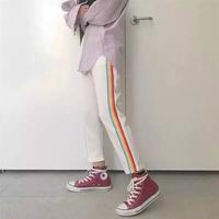 Harajuku Rainbow Striped Casual Pants Trousers - Thumbnail 1