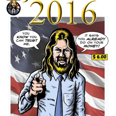 Jesus 2016