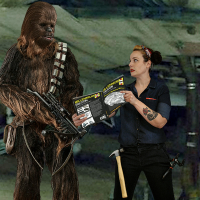 Leia the riveter repair manual cosplay 11x17 print