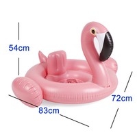 Baby Pink Flamingo Swimming Ring baby Pool Toys Swim Seat Boat for baby Kids  - Thumbnail 4