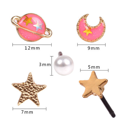 5pcs/set  enamel star moon simulated pearl universe planet stud earrings  - Thumbnail 1