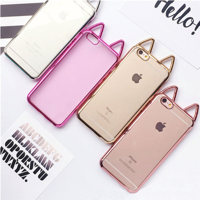 Cute Cat Ear iPhone Case