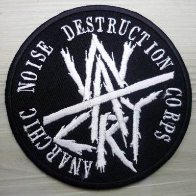 Warcry embroidered patch - Thumbnail 5