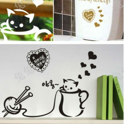 Cat in teacup cute adorable free style room decal home decoration wall sticker 