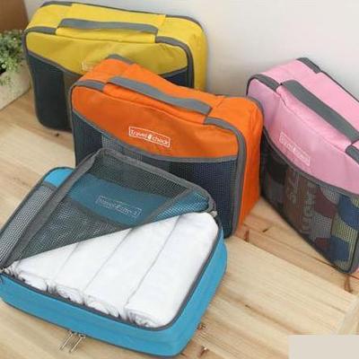 4 packing squares 1 size 17 cm x 25 cm  x 7 cm color multiple organizing travel packing pouch easy use