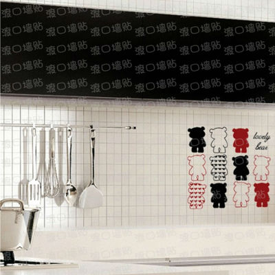 Cute bear with love adorable design free style room diy decal home decoration 