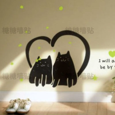 Cute cat i will be with you free style wall sticker set home diy decal decoration