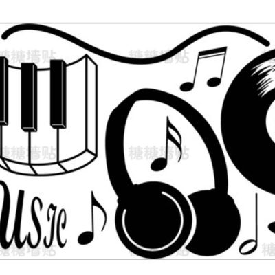 Music design free style beauty home diy room decoration wall sticker set