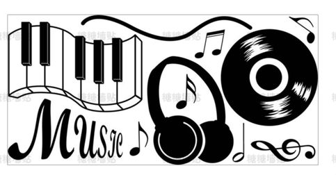 Music Design Free Style Beauty Home DIY Room Decoration Wall Sticker Set