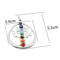 Reiki Chakra Healing Silver Pendant Necklace - Infinity, Tree of Life - Thumbnail 4